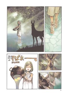 Read Witch Hat Atelier  1 Page 7 in English