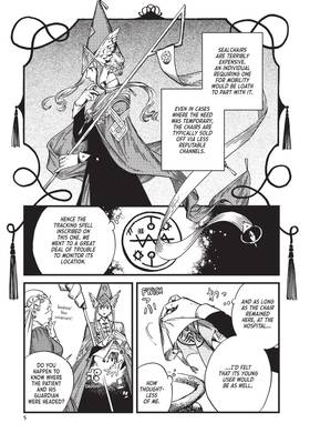 Read Witch Hat Atelier  9 Page 7 in English