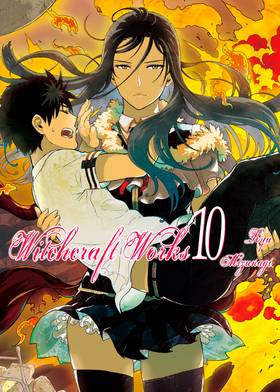Read Witchcraft Works  10 Page 1 in English