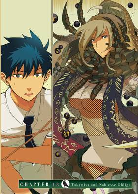 Read Witchcraft Works  4 Page 7 in English