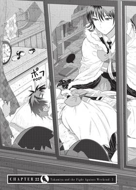 Read Witchcraft Works  6 Page 7 in English