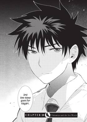 Read Witchcraft Works  7 Page 7 in English