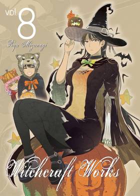 Read Witchcraft Works  8 Page 3 in English