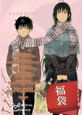 Read Witchcraft Works  8 Page 4 in English