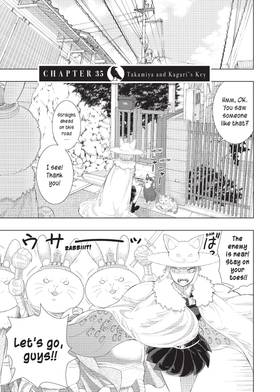 Read Witchcraft Works  8 Page 5 in English