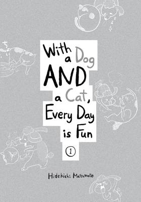 Read With a Dog AND a Cat, Every Day is Fun  1 Page 5 in English