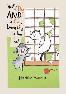 Read With a Dog AND a Cat, Every Day is Fun  3 Page 1 in English