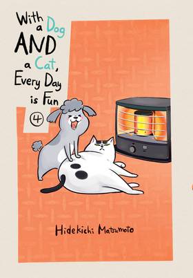 Read With a Dog AND a Cat, Every Day is Fun  4 Page 1 in English