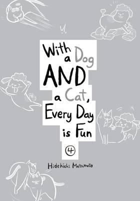Read With a Dog AND a Cat, Every Day is Fun  4 Page 5 in English