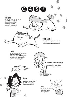 Read With a Dog AND a Cat, Every Day is Fun  4 Page 6 in English