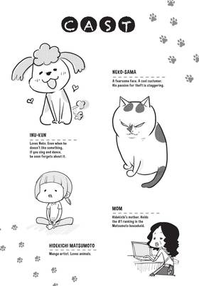 Read With a Dog AND a Cat, Every Day is Fun  2 Page 6 in English