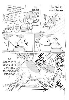 Read With a Dog AND a Cat, Every Day is Fun  2 Page 9 in English