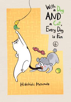 Read With a Dog AND a Cat, Every Day is Fun  6 Page 1 in English