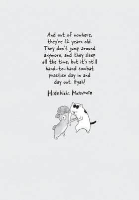 Read With a Dog AND a Cat, Every Day is Fun  7 Page 4 in English