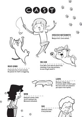 Read With a Dog AND a Cat, Every Day is Fun  7 Page 6 in English