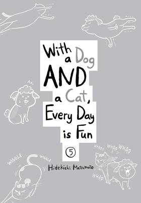 Read With a Dog AND a Cat, Every Day is Fun  5 Page 5 in English