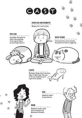 Read With a Dog AND a Cat, Every Day is Fun  5 Page 6 in English