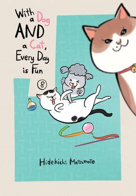 Read With a Dog AND a Cat, Every Day is Fun  8 Page 1 in English