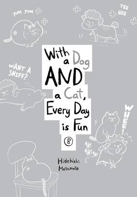 Read With a Dog AND a Cat, Every Day is Fun  8 Page 5 in English