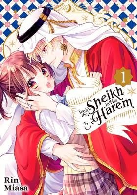 Read With the Sheikh in His Harem  1 Page 1 in English