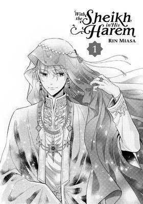 Read With the Sheikh in His Harem  1 Page 3 in English