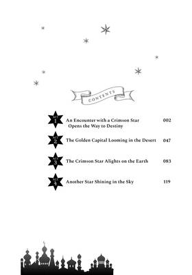 Read With the Sheikh in His Harem  1 Page 6 in English