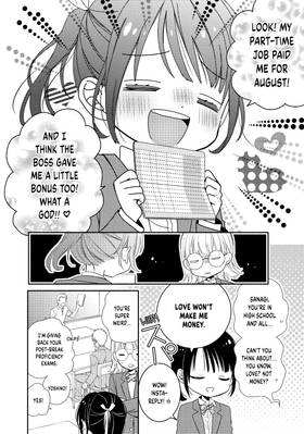 Read With the Sheikh in His Harem  1 Page 10 in English