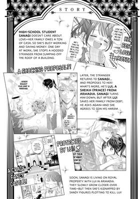 Read With the Sheikh in His Harem  2 Page 5 in English
