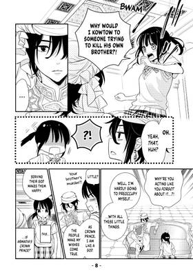 Read With the Sheikh in His Harem  2 Page 10 in English