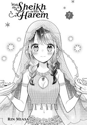 Read With the Sheikh in His Harem  7 Page 3 in English