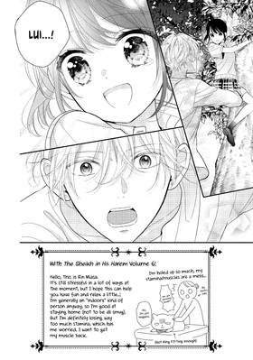 Read With the Sheikh in His Harem  6 Page 8 in English