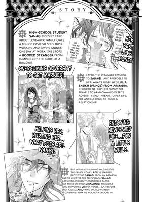 Read With the Sheikh in His Harem  8 Page 5 in English