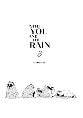 Read With You and the Rain  3 Page 5 in English