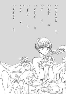 Read With You and the Rain  3 Page 7 in English