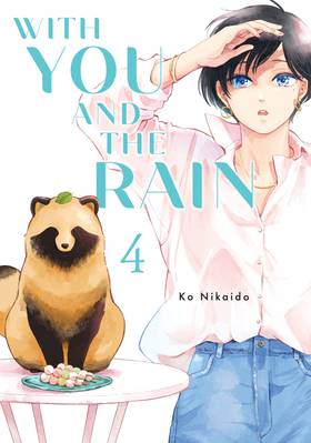 Read With You and the Rain  4 Page 1 in English