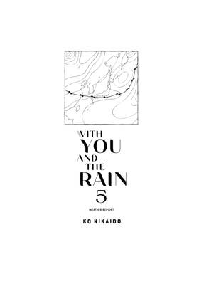 Read With You and the Rain  5 Page 5 in English