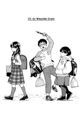 Read With You and the Rain  5 Page 7 in English