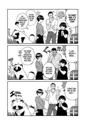 Read With You and the Rain  5 Page 8 in English