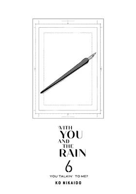 Read With You and the Rain  6 Page 5 in English