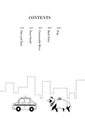 Read With You and the Rain  6 Page 6 in English
