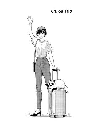 Read With You and the Rain  6 Page 7 in English