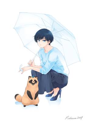 Read With You and the Rain  7 Page 4 in English
