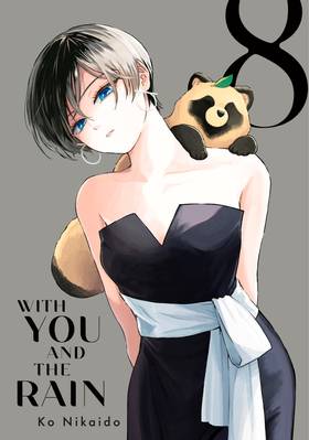 With You and the Rain: With You and the Rain 8