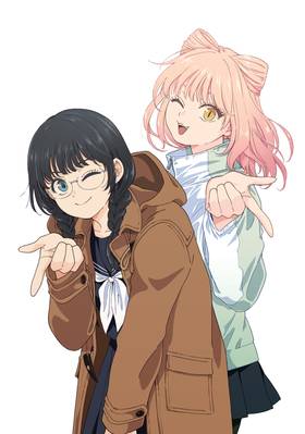 Read With You and the Rain  8 Page 4 in English