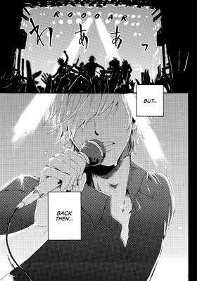 Read World's End and Apricot Jam  1 Page 9 in English