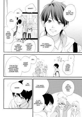 Read World's End and Apricot Jam  2 Page 8 in English