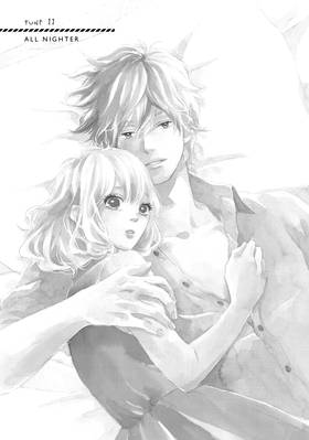 Read World's End and Apricot Jam  3 Page 5 in English