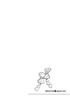 Read World's End and Apricot Jam  4 Page 6 in English