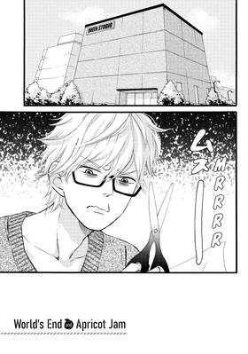 Read World's End and Apricot Jam  5 Page 7 in English