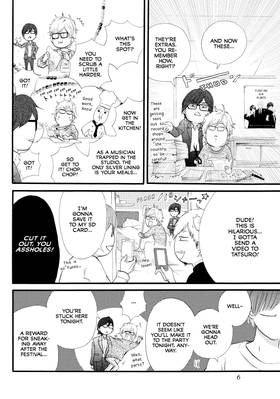 Read World's End and Apricot Jam  5 Page 8 in English
